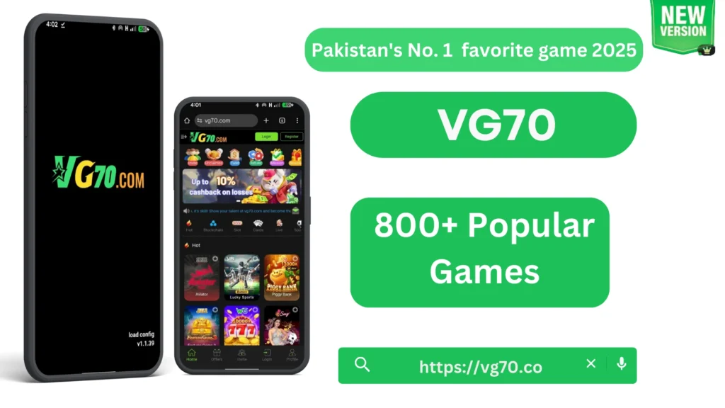VG70 App