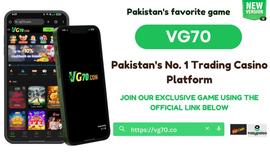 VG70 Logo
