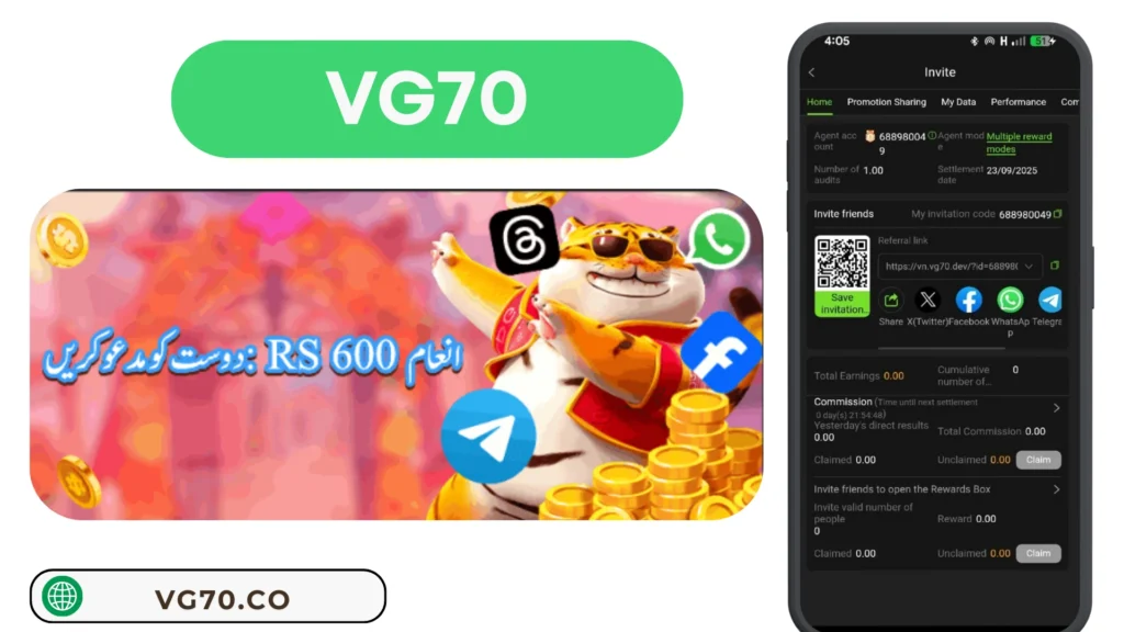 VG70 Game Download